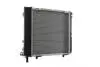 CHЈODNICA MB 190 /W201/,/W124/ MAHLE / KNECHT CR256000S (фото 4)