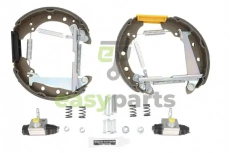 Комплект бараб.колодки+цилиндр FERODO FMK605