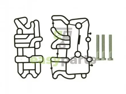 РМК механізму перемикання КПП ZF 0501330103