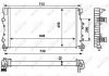 Радіатор, охолодження двигуна NRF 53990 (фото 1)