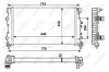 Радиатор, охлаждение двигателя NRF 53990 (фото 1)