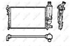Радиатор, охлаждение двигателя NRF 50434 (фото 1)