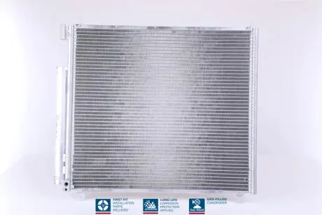 CH£ODNICA KLIMATYZACJI SUZUKI NISSENS 941170
