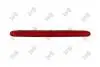 LAMPA STOP TOURAN 03-10 /LED/ Abakus 05332870 (фото 1)