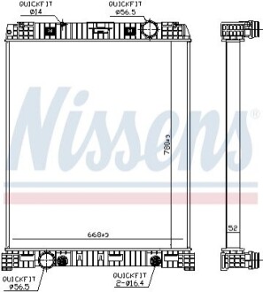 Радіатор, охолодження двигуна NISSENS 67179