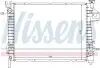 Радиатор, охлаждение двигателя NISSENS 69018 (фото 1)
