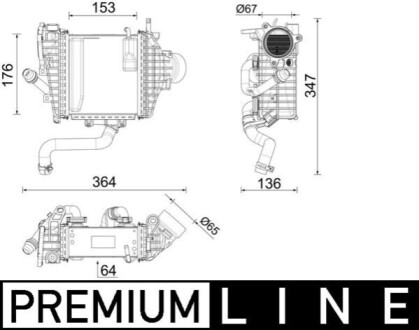 INTERCOOLER BEHR PREMIUM LINE MAHLE / KNECHT CI641000P