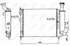 Радиатор, охлаждение двигателя NRF 58736 (фото 2)