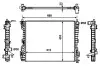 Радиатор, охлаждение двигателя NRF 53020 (фото 2)