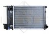 Радиатор, охлаждение двигателя NRF 51352 (фото 4)