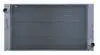 CHЭODNICA MINI COOPER 1,6 06- MAHLE / KNECHT CR1095000P (фото 3)