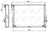 Радіатор, охолодження двигуна NRF 51597 (фото 2)