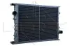 Радиатор, охлаждение двигателя NRF 504530 (фото 7)