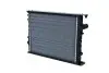 Радиатор, охлаждение двигателя NRF 504530 (фото 3)