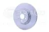 Tarcza ham. malow. HC prz. MB HELLA 8DD355126321 (фото 2)