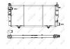 Радиатор, охлаждение двигателя NRF 507120 (фото 1)
