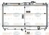Радіатор, охолодження двигуна HELLA 8MK376707351 (фото 1)