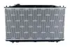 CHЈODNICA OPEL ZAFIRA 1.6 12- NRF 550048 (фото 3)