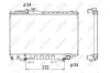 Радіатор, охолодження двигуна NRF 53334 (фото 1)
