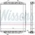 Радиатор, охлаждение двигателя NISSENS 619730 (фото 1)