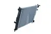 Радиатор, охлаждение двигателя NRF 50130 (фото 2)