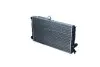 Радиатор, охлаждение двигателя NRF 58809 (фото 3)