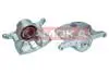 ZACISK HAMULCOWY PRZED. PRAWY KAMOKA JBC1148 (фото 1)
