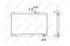 Радиатор, охлаждение двигателя NRF 53685 (фото 2)