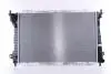 Радиатор, охлаждение двигателя NISSENS 62033 (фото 1)
