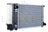 Радіатор, охолодження двигуна NRF 51356 (фото 7)