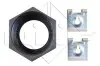 Радіатор, охолодження двигуна NRF 51356 (фото 12)