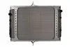 Радиатор, охлаждение двигателя NISSENS 63785 (фото 2)