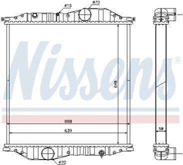 Радіатор, охолодження двигуна NISSENS 625502