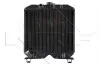Радіатор, охолодження двигуна NRF 55352 (фото 1)