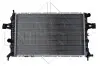 Радіатор, охолодження двигуна NRF 58178 (фото 1)