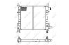 Радиатор, охлаждение двигателя NRF 54671 (фото 2)