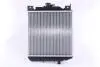 Радиатор, охлаждение двигателя NISSENS 64083 (фото 2)