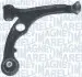 Рычаг FIAT STILO (192) 01-10 MAGNETI MARELLI ARM153 (фото 1)