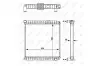Радіатор, охолодження двигуна NRF 58827 (фото 1)