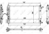 Радіатор, охолодження двигуна NRF 53774 (фото 1)