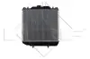 Радиатор, охлаждение двигателя NRF 52110 (фото 8)
