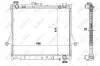 Радиатор, охлаждение двигателя NRF 53055 (фото 1)