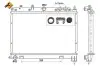 Фото 2 - радиатор, охлаждение двигателя NRF 55426 Радиатор, охлаждение двигателя NRF 55426 (фото 2)