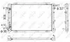Радіатор, охолодження двигуна NRF 53377 (фото 6)
