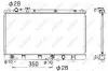 Радіатор, охолодження двигуна NRF 53340 (фото 1)