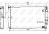 Радиатор, охлаждение двигателя NRF 51538 (фото 6)