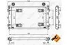 Радиатор, охлаждение двигателя NRF 50232 (фото 5)