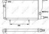 Радиатор, охлаждение двигателя NRF 52024 (фото 6)
