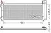 Skraplacz TOYOTA RAV4 IV 15- DENSO DCN50123 (фото 1)