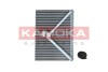 Evaporator, air conditioning KAMOKA 7770041 (фото 1)